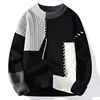 2023 New Patchwork Sweater Trend High Street Fashion Autumn and Winter Warm Men's Top Hip-hop Street Clothing 2
