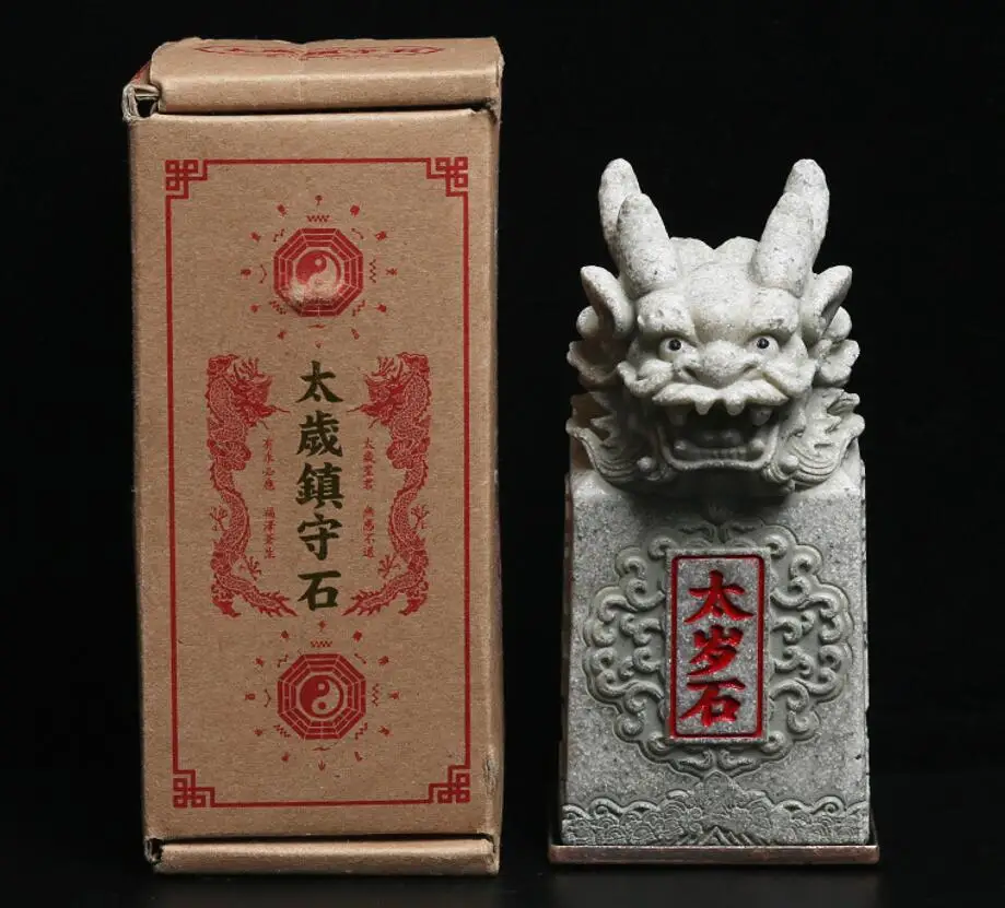 Рисунок 2 - Fortune Taisui охранники Bluestone