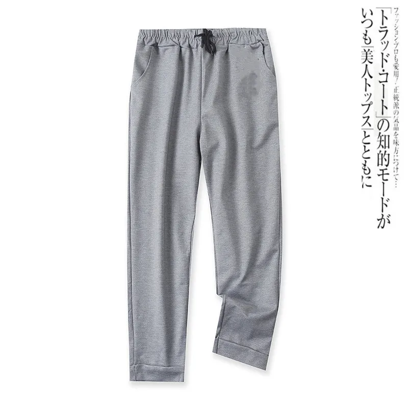 

Casual Pants Spring Elasticated High-waisted Cuff Pants 13952