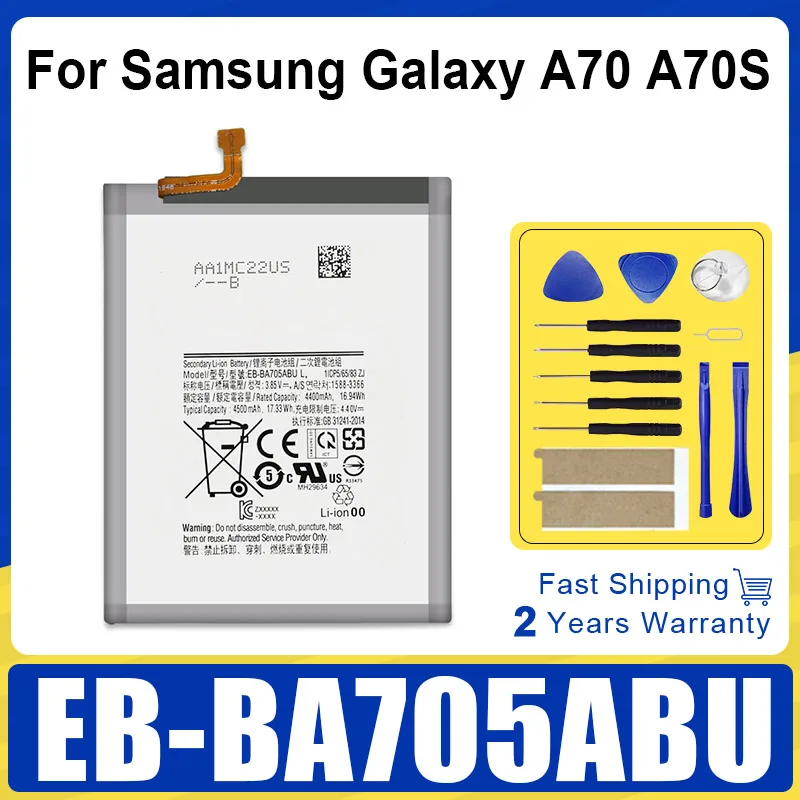 High-Capacity Replacement Battery with Tool Kit for Samsung Galaxy Smartphones