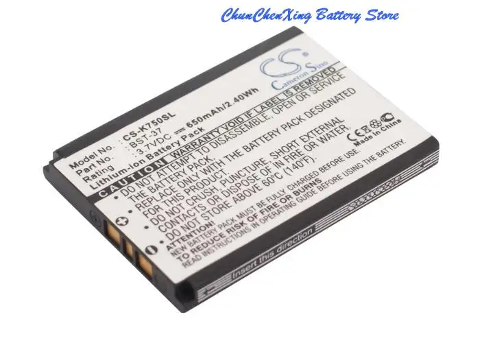 Batteria Cameron Sino 650Mah Bst-37 Per Sony Ericsson D750,J100I,J210I,K310A,K510A,K600,K608I,K610I,K750,K758C, W700C,W710C,W800