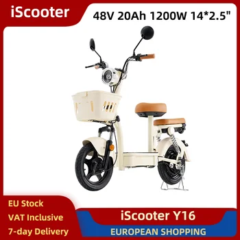 Monopattino Elettrico iScooter Y16 1200W 48V 20Ah con Pneumatici Sottovuoto Gonfiabili 14*2.5" e Sedile, E-scooter da Donna 45km/h