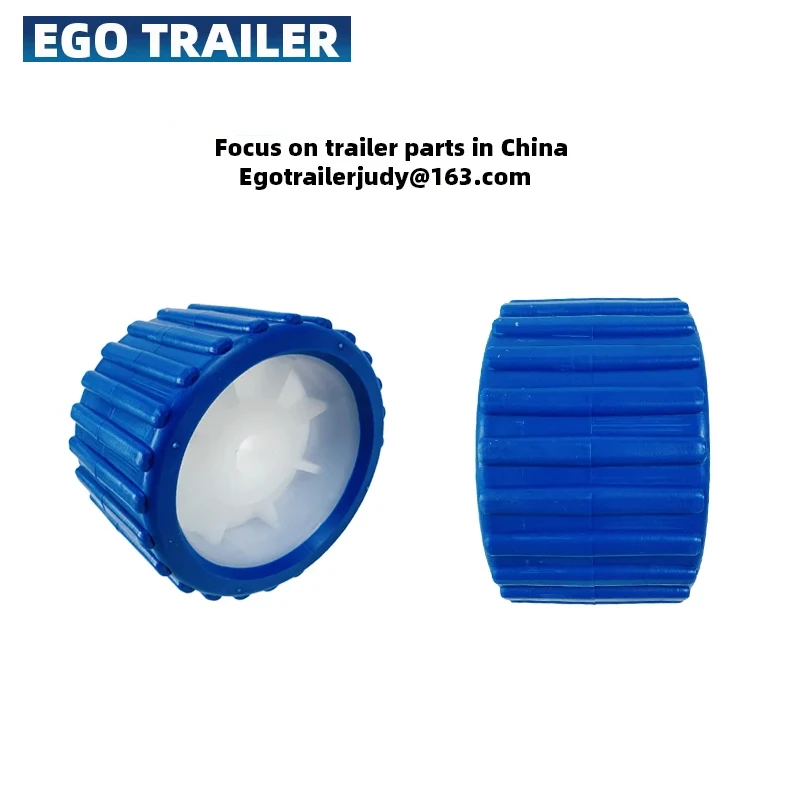 вращающиеся ролики для лодочного прицепа