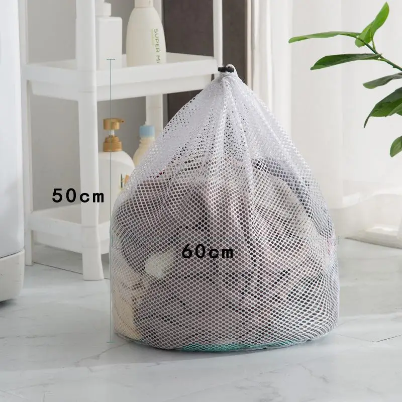 4 Size Large Washing Laundry Bag Mesh Organizer Net Dirty Bra Socks Underwear Shoe Storag Wash Machine Cover Clothes 3