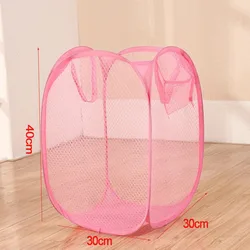 Compact Foldable Mesh Laundry Basket - Portable Dirty Clothes Storage (Pink S)