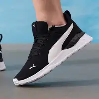 Nouvelles chaussures de course Puma Mid Top 7/24 2026, respirantes, antidérapantes, légères et confortables, 371128-02 3