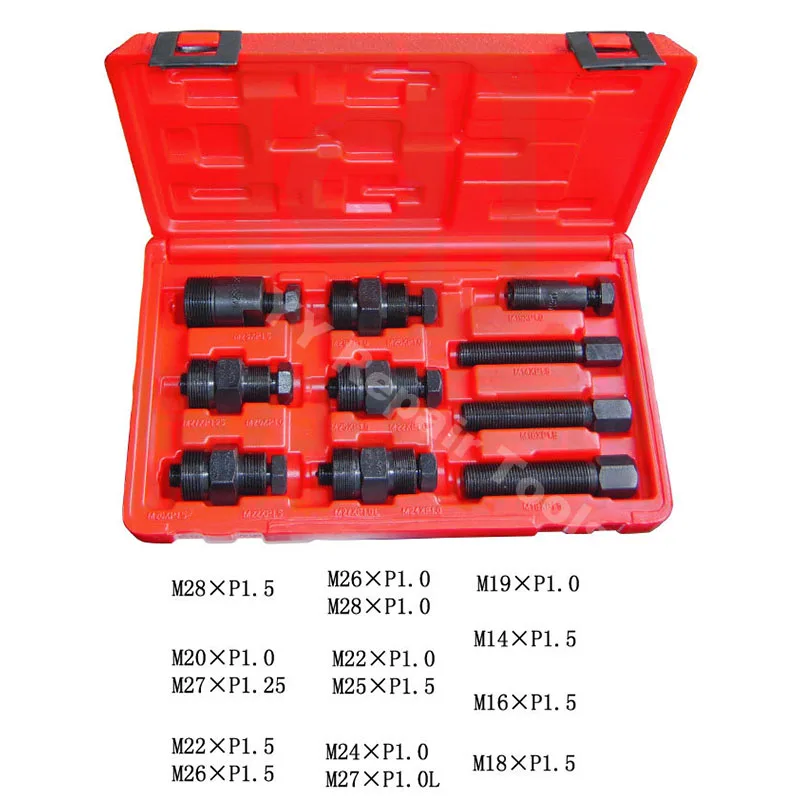 Store Home Products Getaway Deals Feedback