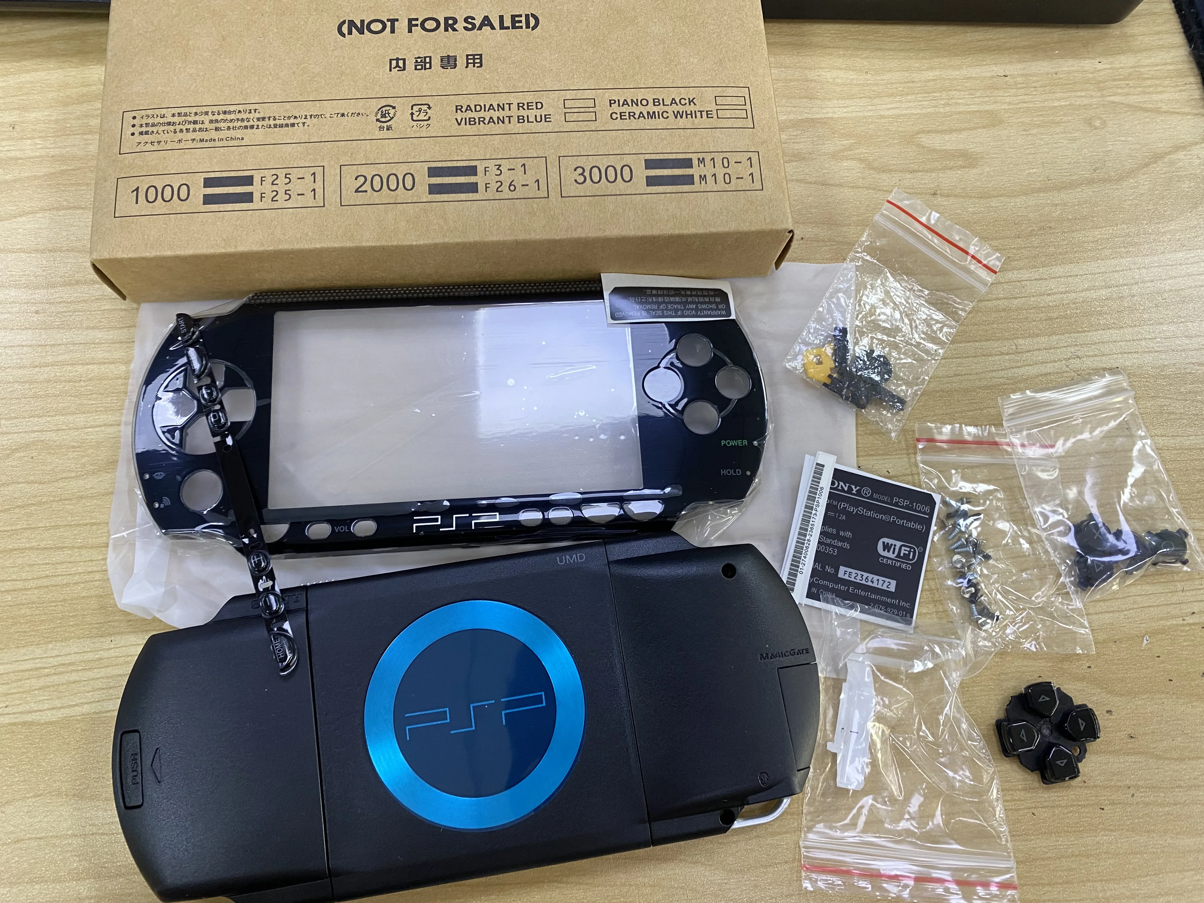 1:1 오리지널 풀 세트 교체 전체 하우징 커버 케이스, PSP1000 PSP 1004 PSP 1000 쉘