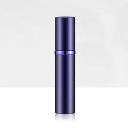 Portable 5ml Refillable Mini Aluminum Perfume Atomizer Bottle (Purple)