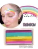 High Quality 20g 30g Splitcake Face Paint Body Art Painting Makeup Rainbow Split Cake Face Cosplay Holiday Make up 4