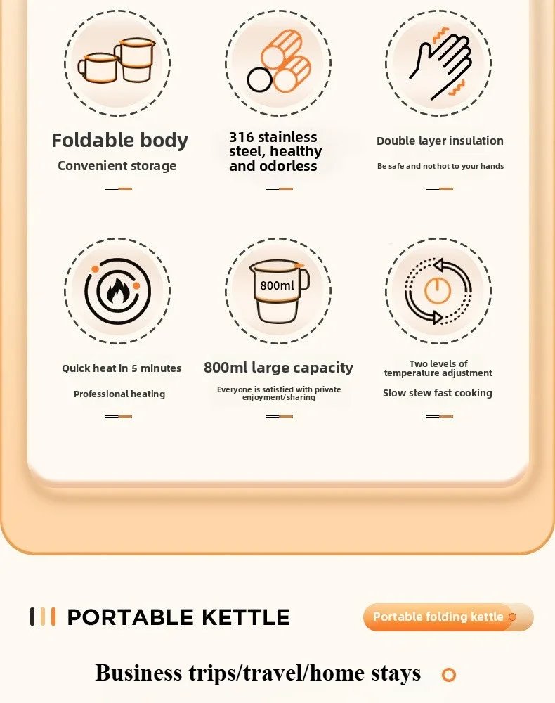 Description Picture 4 of itemNew Portable Outdoor Folding Electric Kettle 316 Stainless Steel Travel Household Hot Water Boiling Cup Food Grade Small Kettle
