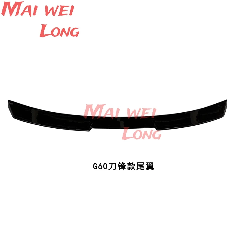 For BMW New 5 Series G60 i5 2024+ 520i 525i 528i 530i 535i MP 