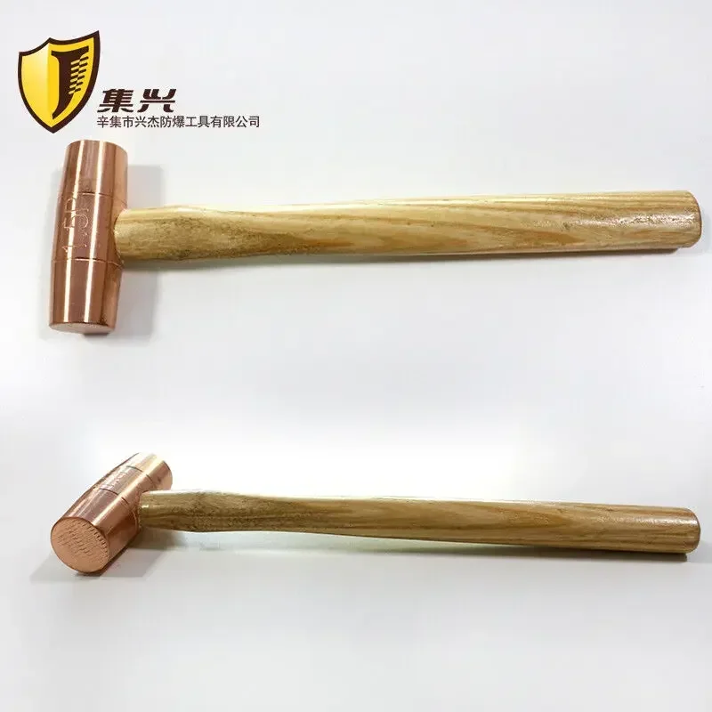 Red Copper Round Drum Hammer with Wooden Handle Double sided Hammer Red Copper Round Drum Hammer 1p-3p 3