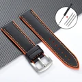 Black Orange