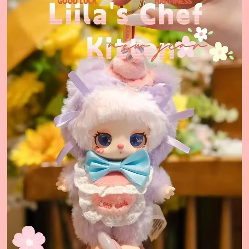 Liila's Lucky Cat v4 Blind box ブラインドボックス Liila Lucky Cat V4 Sweet Treats Chef Kitten Series Plush