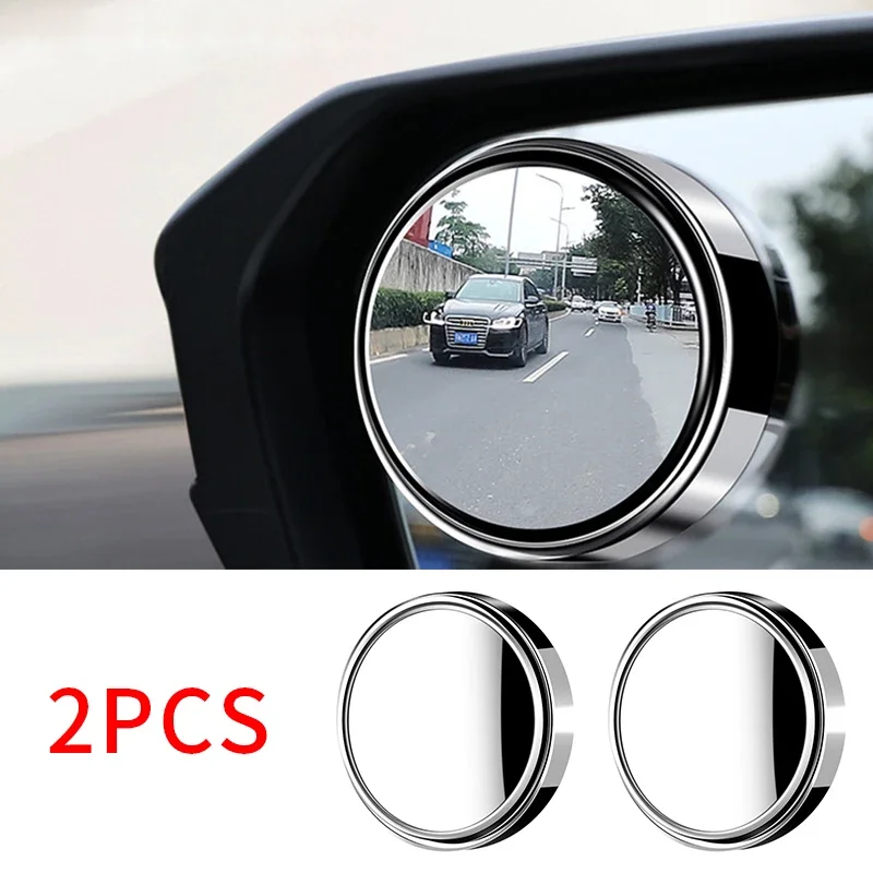 

2Pcs Car Rearview Sucker Mirrors 360° Blind Spot Mirror Adjustable Round Frame Convex Wide-angle Clear Rearview Auxiliary Mirror