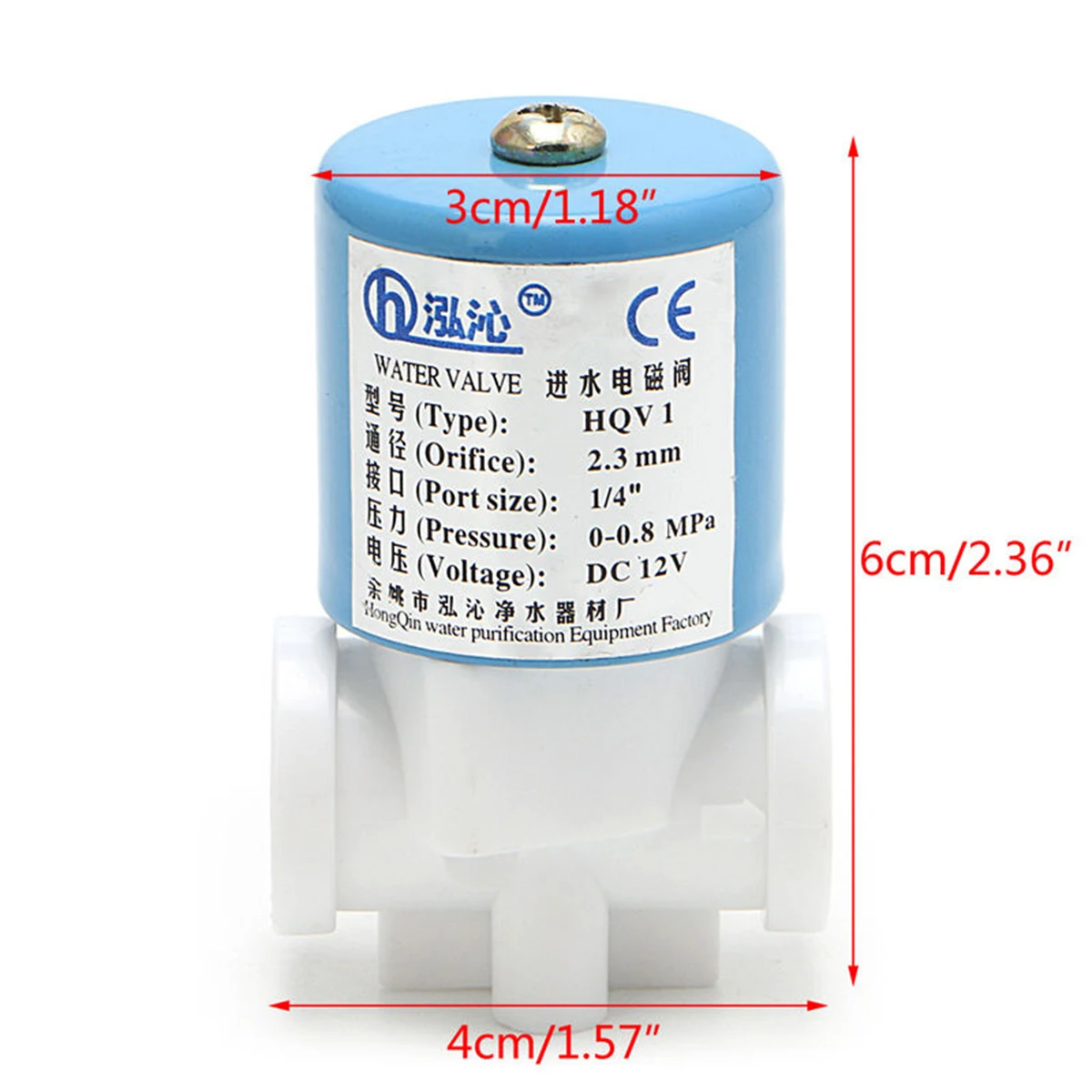 Practical G1/4" HQV1 Solenoid Valve Plastic Normally Closed 2 Way 12V DC 0-120PSI 0-0.8MPa Miniature Valves Mayitr 40*30*60mm
