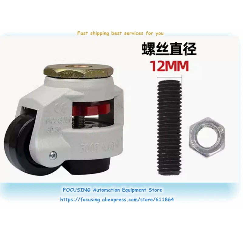 GD-40S GD-60S GD-80S GD-100S GD-120S Neu – Detail 1