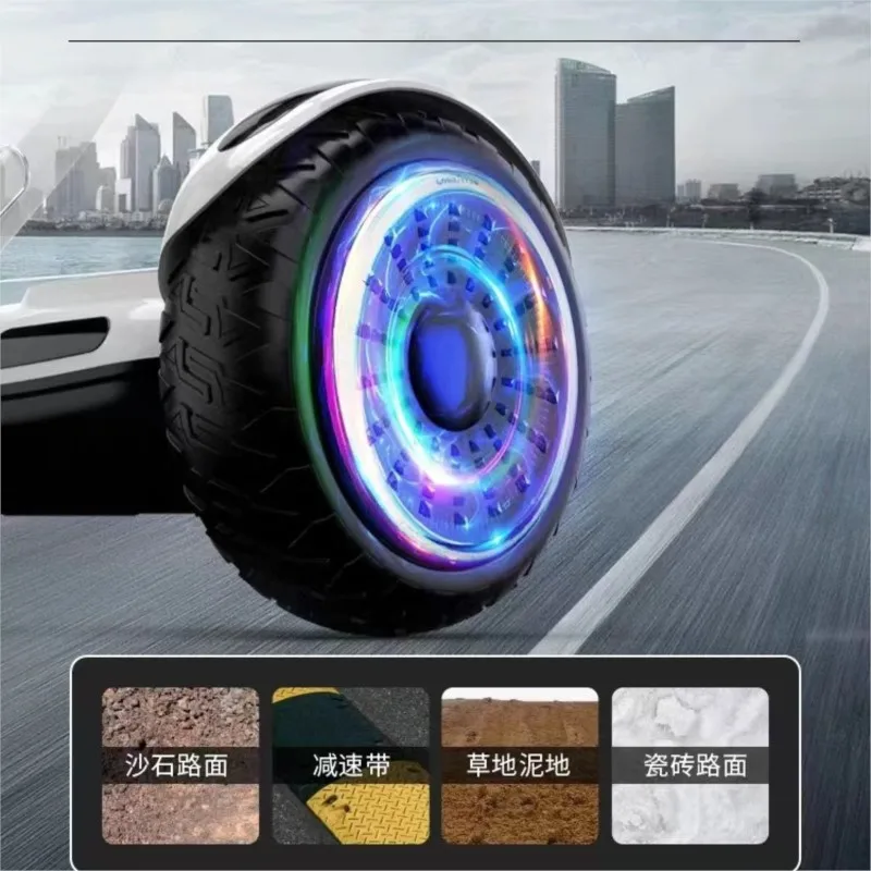 Самобалансирующий скутер Intelligent Electric Balance Scooter For Adults, APP Motion Sensing Armrest Self Balancing Scooter