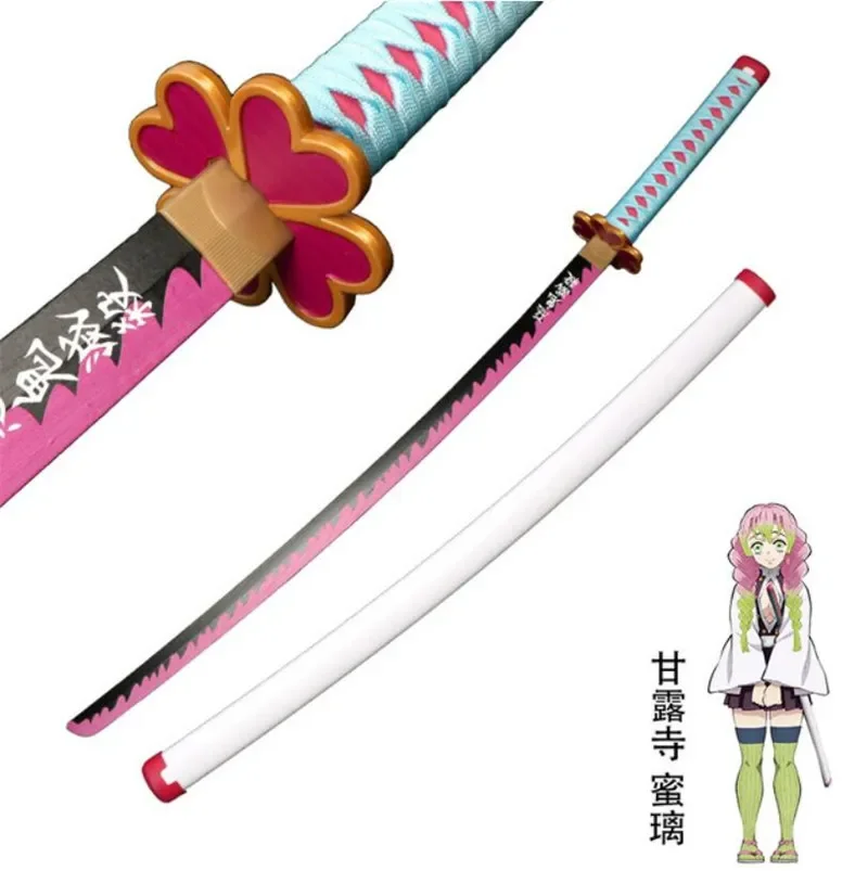 Kanroji Mitsuri 80cm