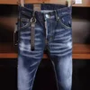 New Worn Simple DSQ Men's Slim Hole Versatile Stretch Jeans Tight Small Straight Tube Washed Worn Waist Style 3