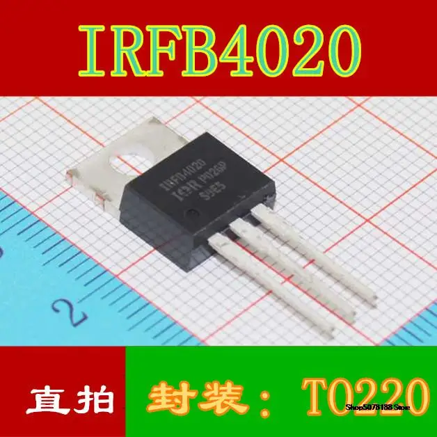 

IRFB4020 IRFB4020PBF TO220