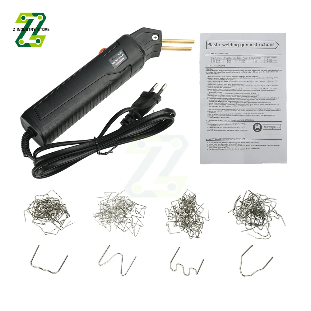 220V 플라스틱 균열 수리 기계 EU 플러그 휴대용 핫 스테이플링 도구 (자동차 범퍼, 대시보드, 오토바이 플라스틱 유지보수용)