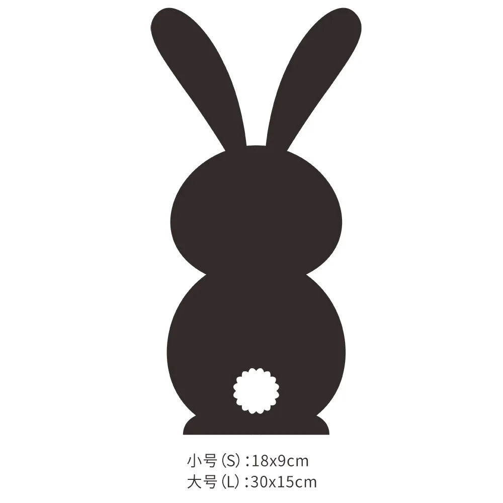 Description Picture 2 of itemEaster Bunny Acrylic Mirror Sticker Happy Easter 3D Self Adhesive Festival Decorative Wall Sticker