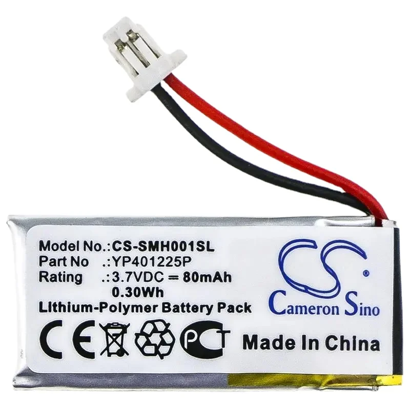 Batteria 80Mah Yp401225P Per Sena 10U-Ar-01,10U-Hr-01,Sc-Hr01