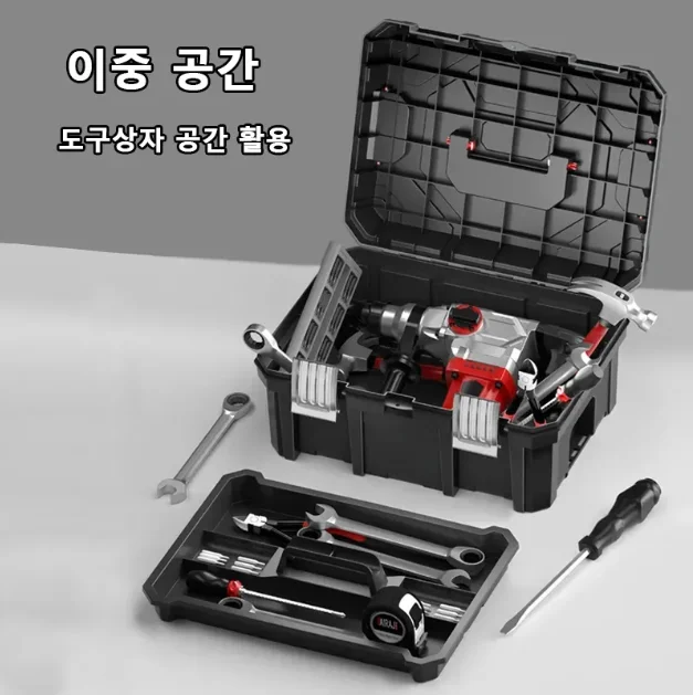 Multiple Specifications Toolbox Double Layer Tools Storage Box Handle Multifunctional Portable Tool box Tool Bucket