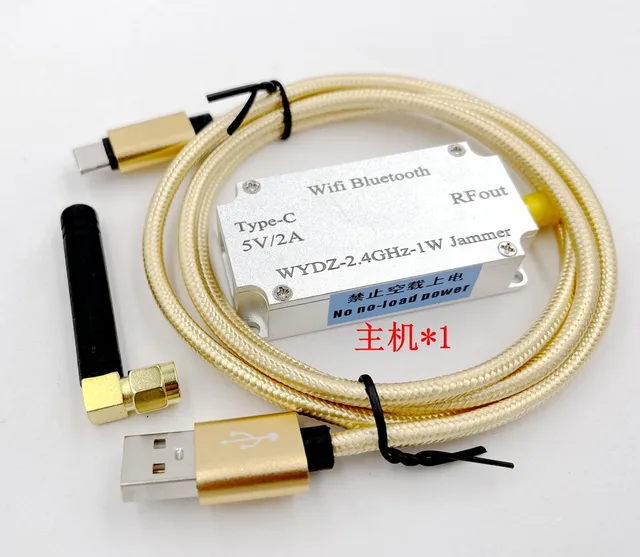 Wi-FiおよびBluetoothスイープ周波数,2.4GHz 1w,TYPE-Cケーブル