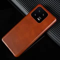 Brown 5207