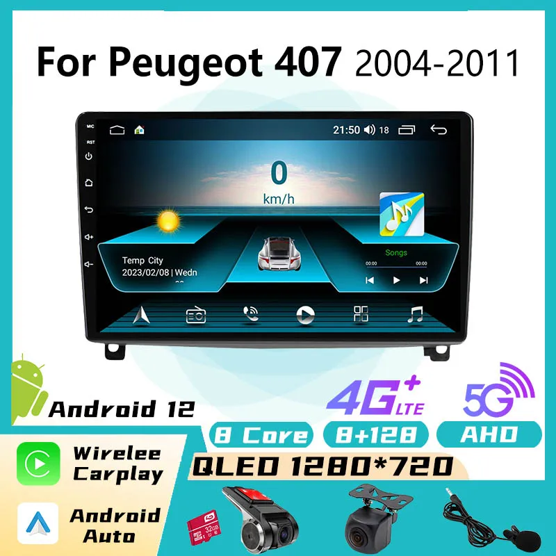 Leitor multim dia para carro para Peugeot 407 2 Din r dio Android 4G leitor-multim-dia-para-carro-para-peugeot-407-2-din-r-dio-android-4g