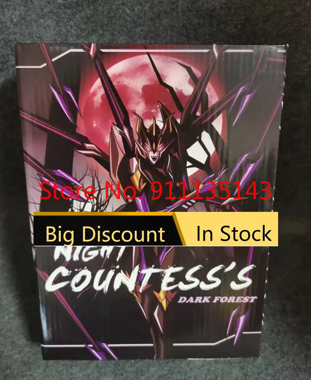 

Apc Night Countess Dark Forest In Stock
