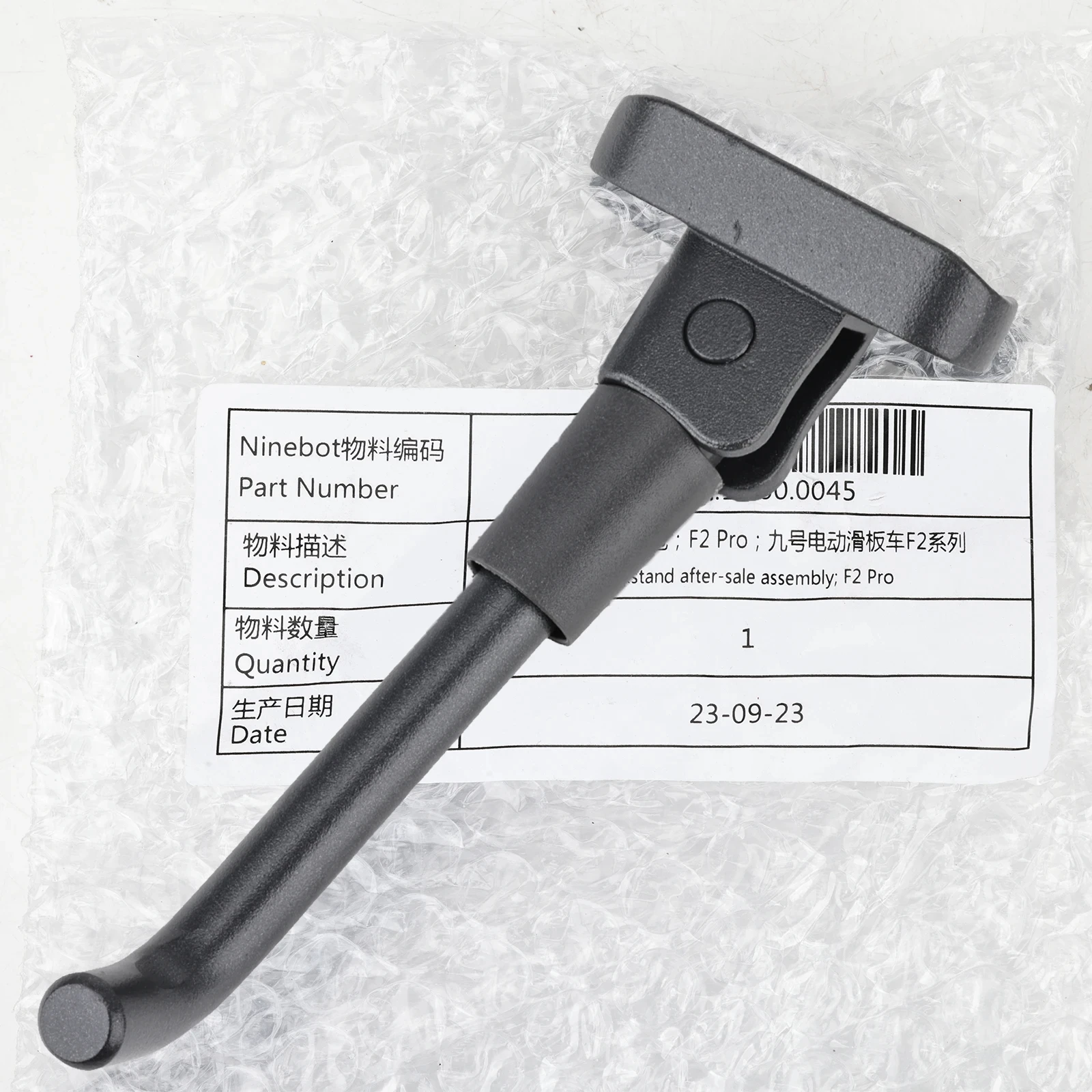 Cavalletto Originale In Lega Di Alluminio Per Ninebot F2 Pro Scooter Elettrico Fold Foot Support Lunghezza 145Mm Parti Di Skateboard