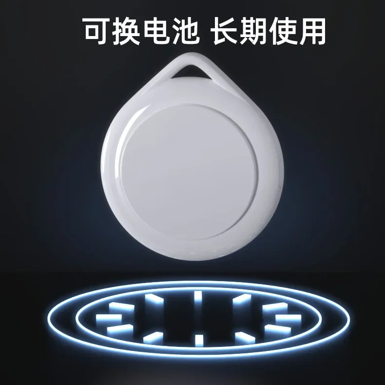 Compact mini anti loss device F6 waterproof micro locator car key dog F1 global remote search tool