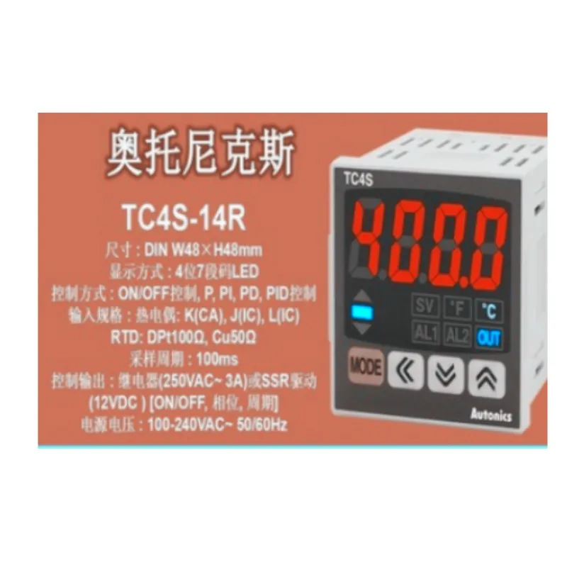 

Temperature controller TCN4S-24R TCN4S-22R TCN4H-24R TCN4M-24R TCN4L-24R