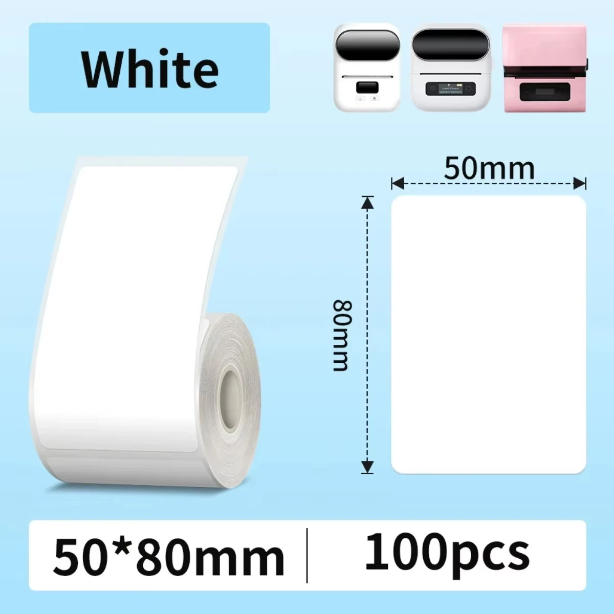 고감도 감열지 스티커 50x80mm 원형 - 포모모 M110 프린터용
