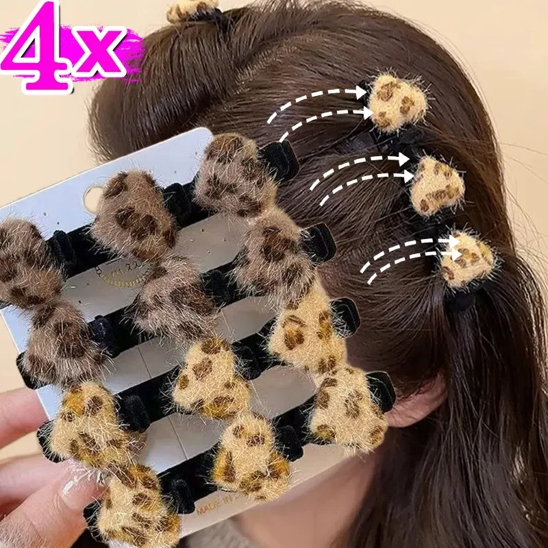1/4Pcs Leopard Flocking Hair Clips Women Three Layers Handmade Balls Heart Shape Barrettes Headwear Girl Sweet Braided Hairpins