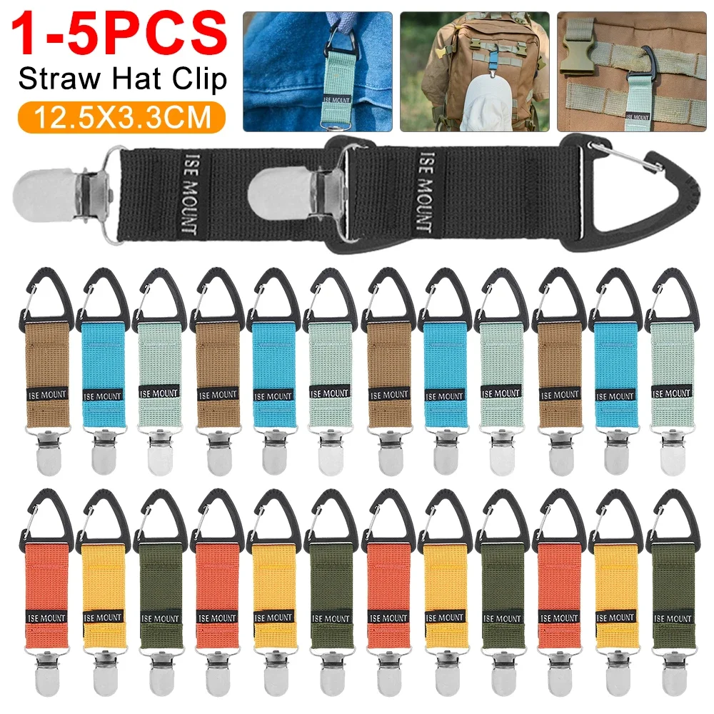 Travel Straw Hat Clips Multi-Purpose Baseball Cap Holder Hands-Free Beach Hat Hooks For Outdoor Traveling Bags Backpacks 1-5PCS