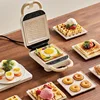 600W Electric Sandwich Machine Home Waffle Maker Toaster Multifunctional Breakfast Machine Takoyaki Pancake Donut Toast Press 2