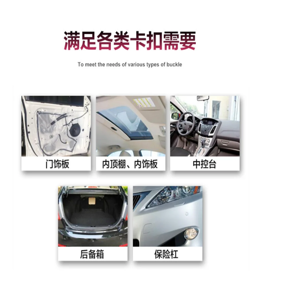 닛산 Tiida Teana 스카이 라인 Juke X-트레일 Almera Qashqai Livina Sunny 용 100pcs 혼합 자동차 패스너