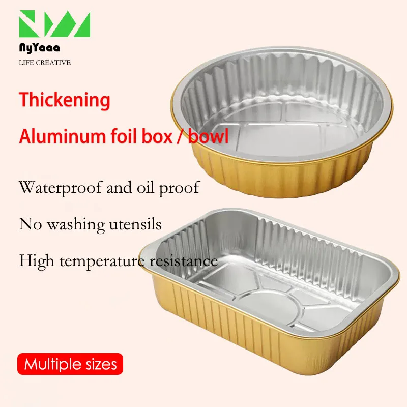 

Thickened Gold Foil Box & Bowl Barbecue Disposable Packaging Aluminum Foil Lunch Box Commercial / Household Sealable Meal Boxes