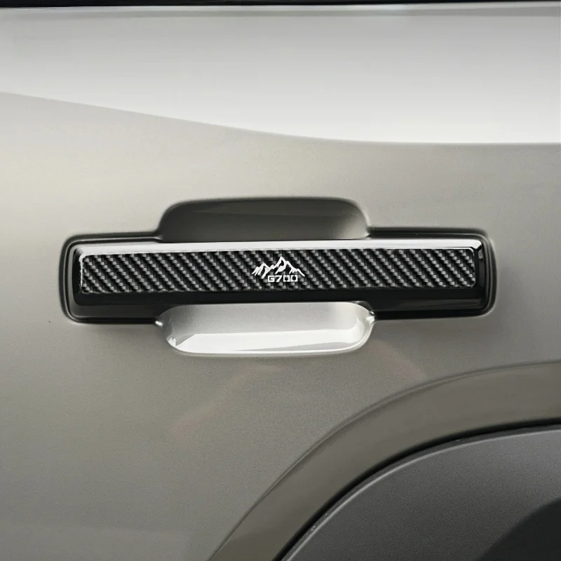 제투어 종헹 G700 차량용 도어 고유연성 도어 핸들 보호 스티커 자동차 외장 액세서리