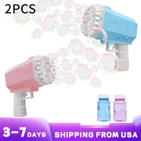 2pcs bubble gun Bring 2 bottles of 50ml bubble water 40 hole handheld children bubble toy Outdoor games children's holiday gifts 1