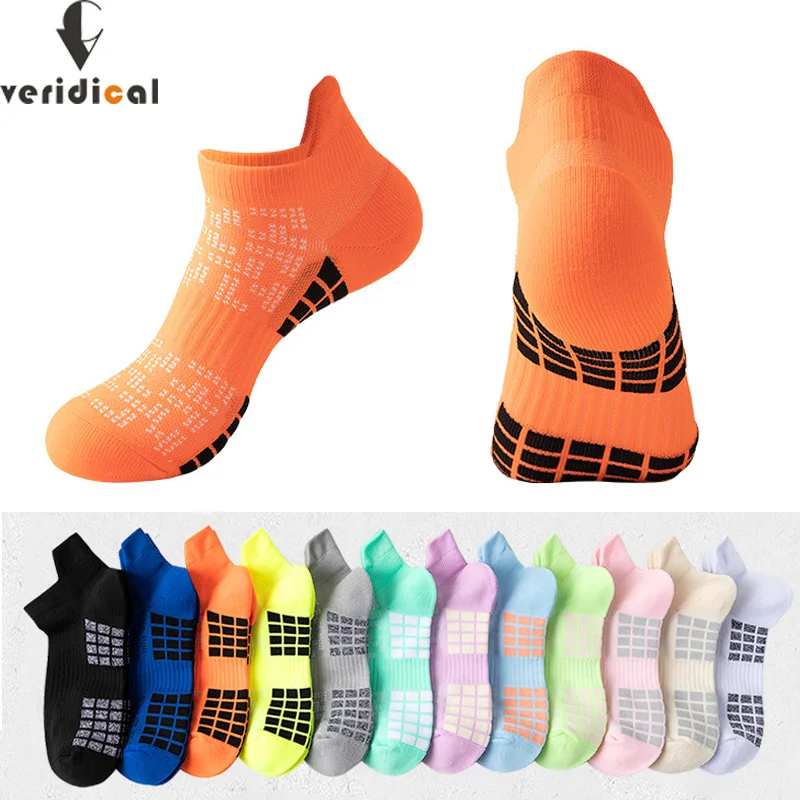 

5 Pairs Run Sport Man Socks Professional Sweat-Absorbing Quick-Drying Towel Bottom Shallow Mouth Fitness Outdoor Travel Socks