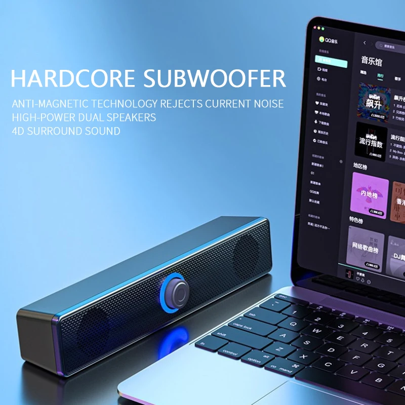 Computer Speakers Mini Speaker USB Wired Computer Soundbar Speakers Stereo Sound Surround Loudspeaker box For PC Laptop Notebook Loudspeaker