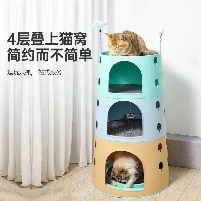 

Cat Climbing Frame, Cat Nest, Tree, 1 Cat Scratching Board, Shelf through the pillar, does not Prevent Damage