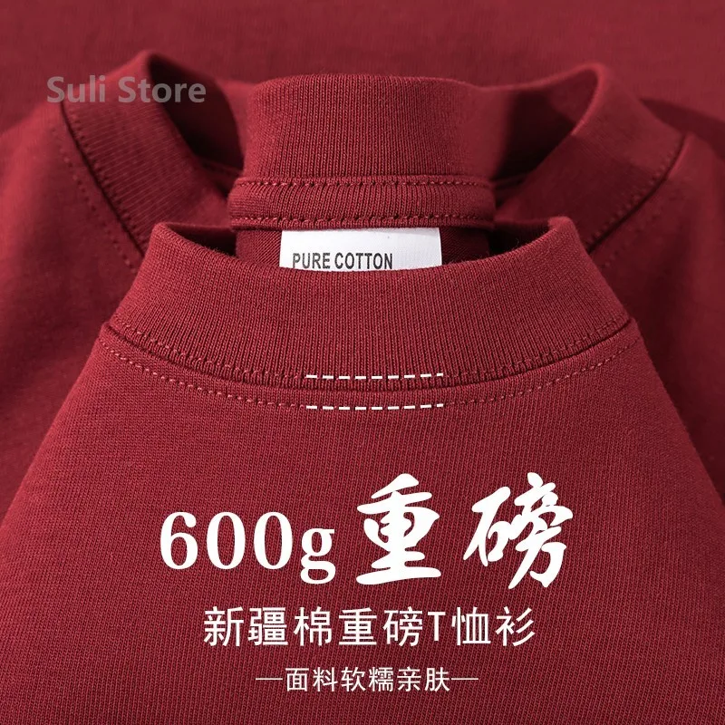 ตัวเลือกสินค้า เสื้อยืดผ้าฝ้าย 600 กรัม ใส่สบาย ฤดูร้อน