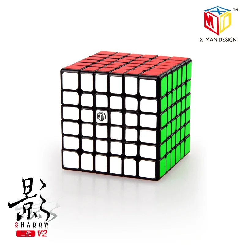 [ECube] QiYi XMD Shadow V2 6x6 Magic Cub QiYi X-Man Shadow V2 M 6x6x6 Magnetic Magic Cube QiYi Magnetic Speed Cube cubo magico 5